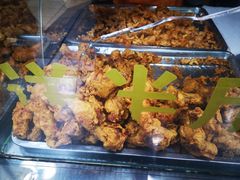 -阿捡忭京炸鸡(韭菜园总店)
