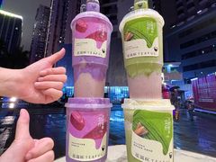 -星满杯TEAFUL(罗湖东门店)