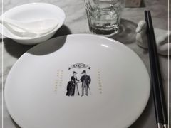 -城南往事(滨江世茂店)