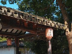 -悦禧耕岛酒店·指月坞餐厅·旺山特色农家乐