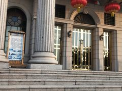 -老味道民宿(栈桥店)