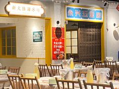 大堂-霸王虾·麻辣小龙虾(清水河公园店)