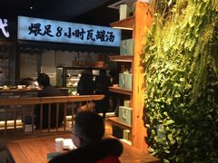 -老徽州臭鳜鱼(老街店)