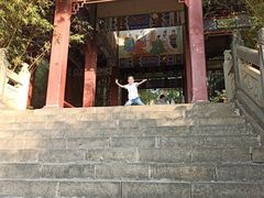 -富乐山