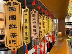 -呷哺呷哺 黄金牧场 (枣强吉美购物广场店)