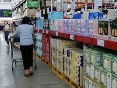 -山姆会员商店(杨桥西路店)