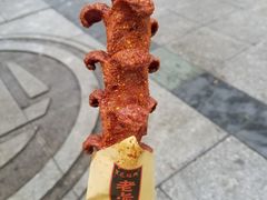 -黑色经典臭豆腐·湖南特产(太平街口店)