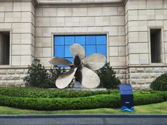 -中国人民解放军海军博物馆