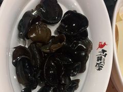 -竹犇番茄火锅(长风街店)