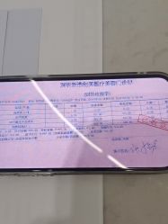 点击看大图 -美瑞莎创美医疗美容