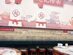 -赵记传承·中国甜品(福州总店)