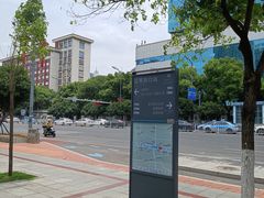 -阿捡忭京炸鸡(韭菜园总店)