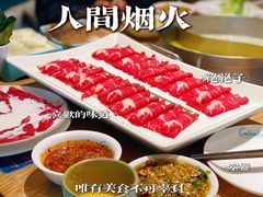 -青瓷火锅料理(西单大悦城店)