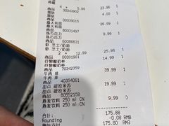 -宜家·瑞典风味餐厅(烟台路店)