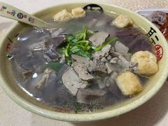 -笑云开汤包店(网巾市店)