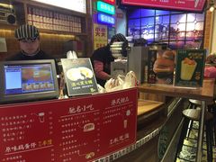 -美芝莲(领展购物广场中关村店)
