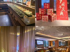-浅深Cheersum(曹杨店)