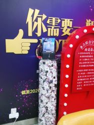 -丽都整形美容医院·全国连锁旗舰店