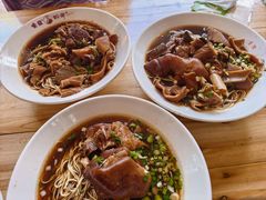 -杭嘉湖咬强羊肉面馆(永兴路总店)