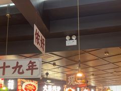 -阿大排档(长春这有山店)