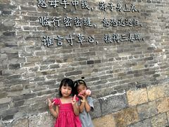 -回龙窝历史文化街区