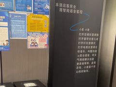 -丽辰酒店(深圳翻身地铁站店)