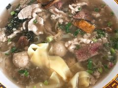 -大华猪肉粿条面