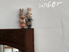 -春风十里咖啡馆