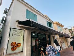 门面-安德鲁饼店(总店)