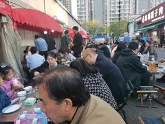 -鲁C·尚小炉·淄博烧烤(市北店)