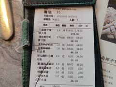-大头椰·海南椰子鸡火锅(思明万象城店)