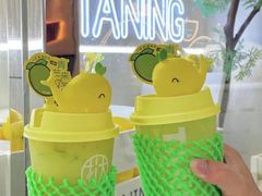 -挞柠·手打柠檬茶(花城汇中区旗舰店)