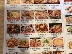 -郑记•不夜城烧烤•龙虾•虾蟹(黄鹤楼店)