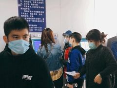 -中国医学科学院皮肤病医院