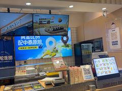 -米陀饭团•紫菜包饭(中华广场店)