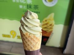 -吴裕泰茶庄(鼓楼店)