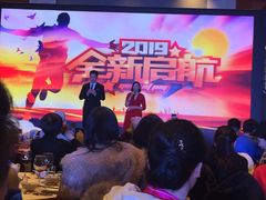 -天津水游城丽筠酒店