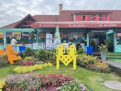 -第35届青岛国际啤酒节