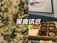 -有喜胶东小馆(太申祥和店)