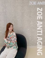-紫御国际抗衰ZOE ANTI AGING