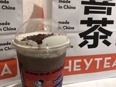 -喜茶(东莞雍华庭店)