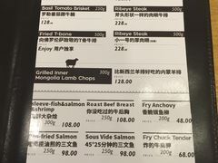 -壹口echo