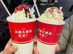-洪都大拇指(洪都店)