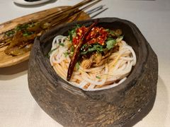 木系凉拌米粉-都氏家DUSJOY(翡翠城店)