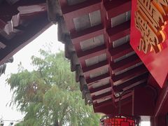-鸡鸣赐茶(鸡鸣寺路店)