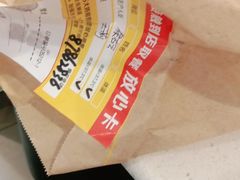 -麦当劳(未来城购物中心店)