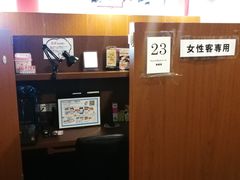 -Oasis日式漫画喫茶(高岛屋百货店)