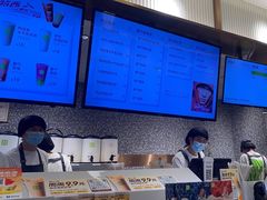 -奈雪的茶(天河城店)