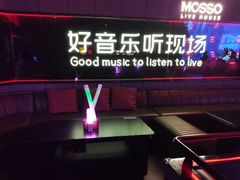 -MOSSO·Liveshow(M3香港广场店)