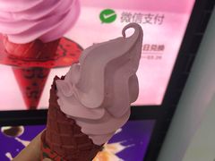 西班牙红提口味华夫筒-麦当劳(欧亚卖场店)